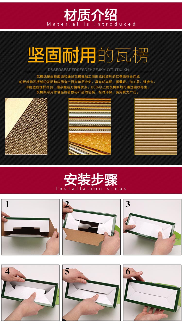 15143679048244215.jpg