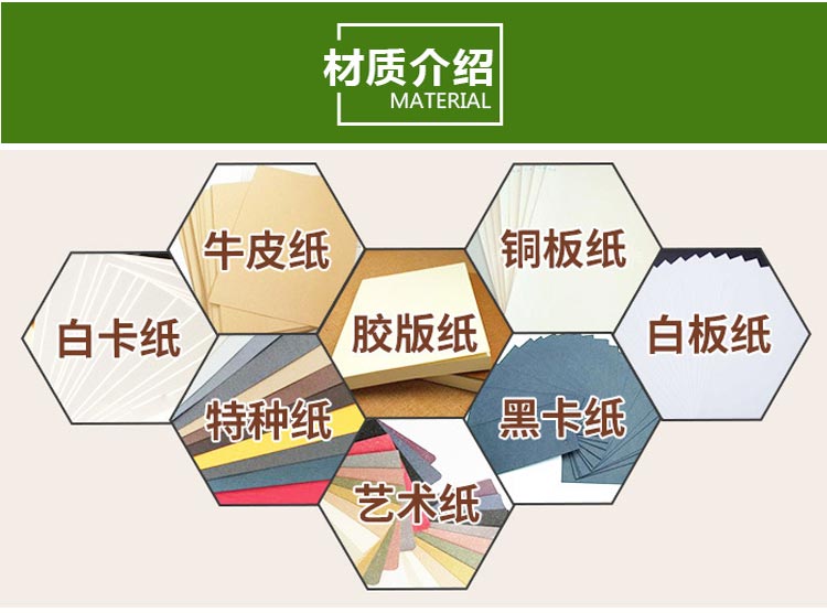 撲克詳情1-寬_11.jpg
