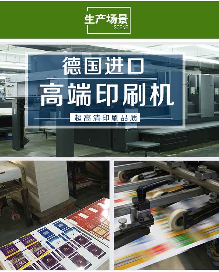 撲克詳情1-寬_12.jpg