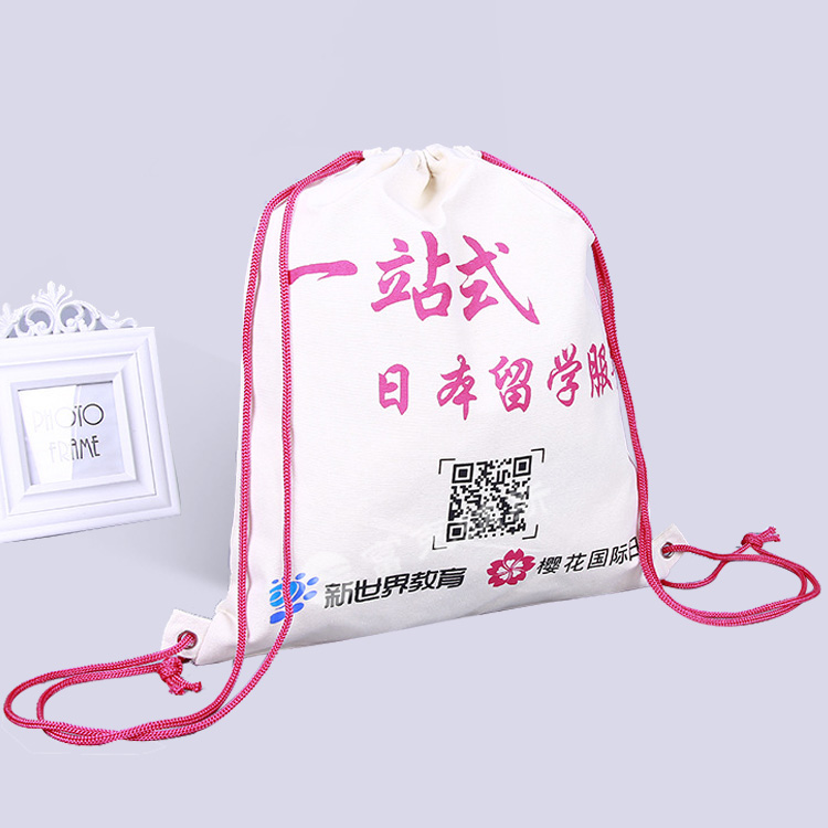 束口雙肩帆布袋定做印刷,定制棉布袋, 帆布購物袋